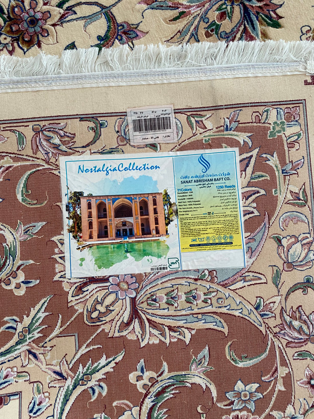 یک تخته فرش ۱۲متری ابریشم آکرلیک ۱۲۵۰شانه نو