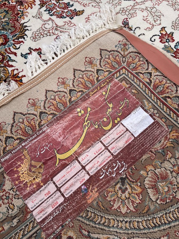 سه تخته فرش ۷۰۰ شانه ماشینی کرم رنگ خوابدار و سالم