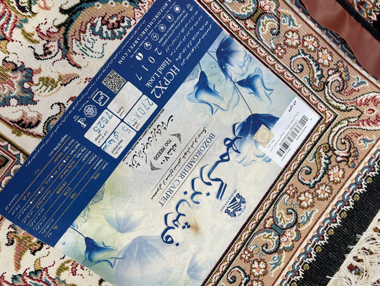 چهار تخته فرش ماشینی ۷۰۰ شانه سرمه ای افشان